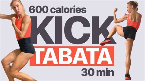 Cardio Tabata に対する画像結果