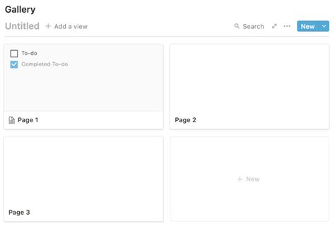 Notion CreateView に対する画像結果