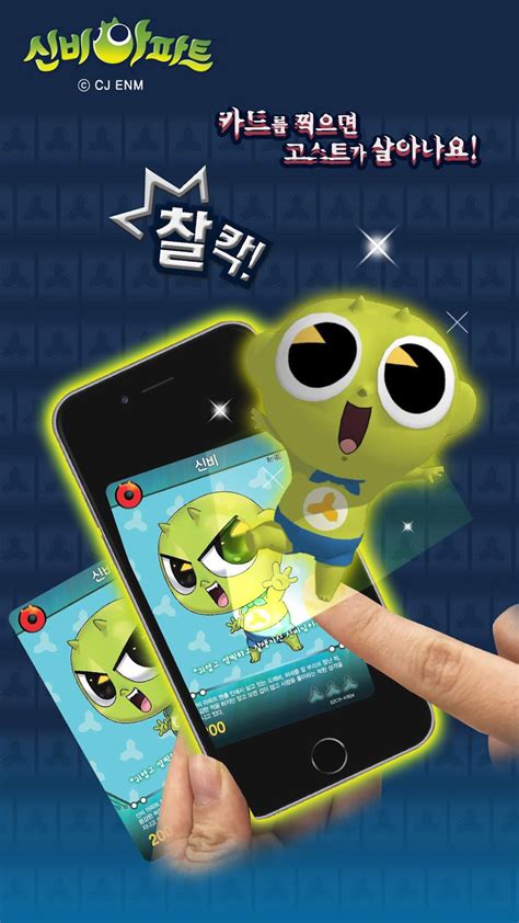 Xar File Icon に対する画像結果