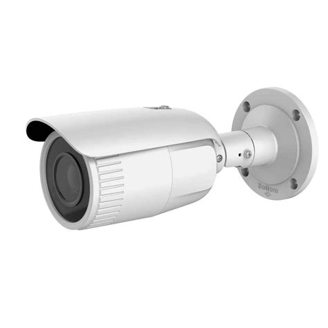 Exir Bullet Network Camera に対する画像結果