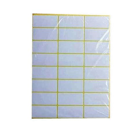 Image result for Plain Copy and Paste Sticker