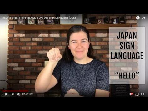 Afbeeldingsresultaten voor Japan Sign Language