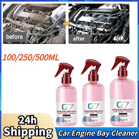 Toradh íomhá ar Engine Bay Cleaner