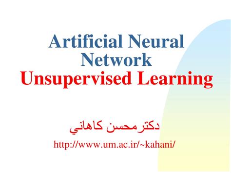 Image result for Unsupervised Learning Network