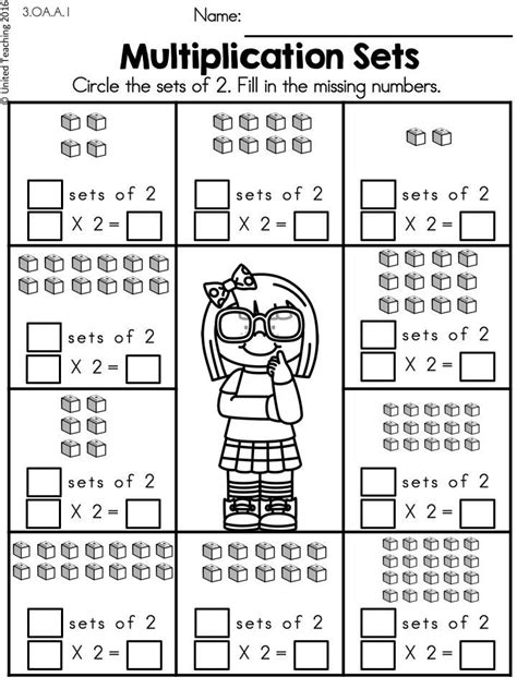 Image result for Multiplication Fun Activity Sheet