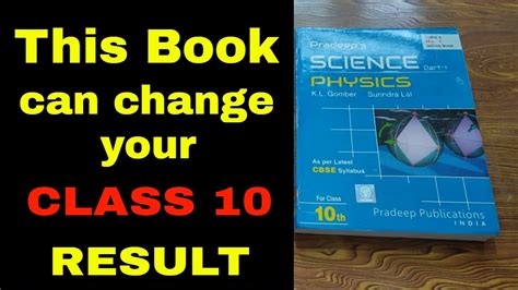 תוצאת תמונה עבור Pradeep Science Class 10 Physics