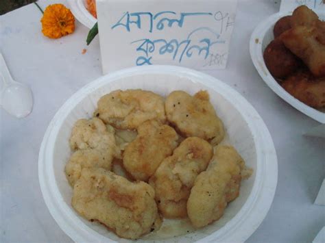 Toradh íomhá ar Malpowa Pitha