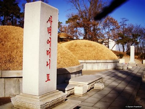 Image result for DPRK Embassy