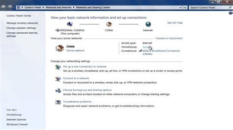 Image result for Win 7 Network Window