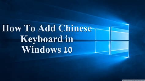 Image result for Add Keyboard Wind 10