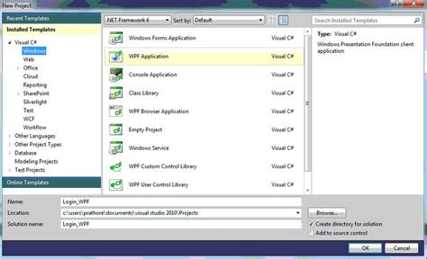 WPF Application に対する画像結果