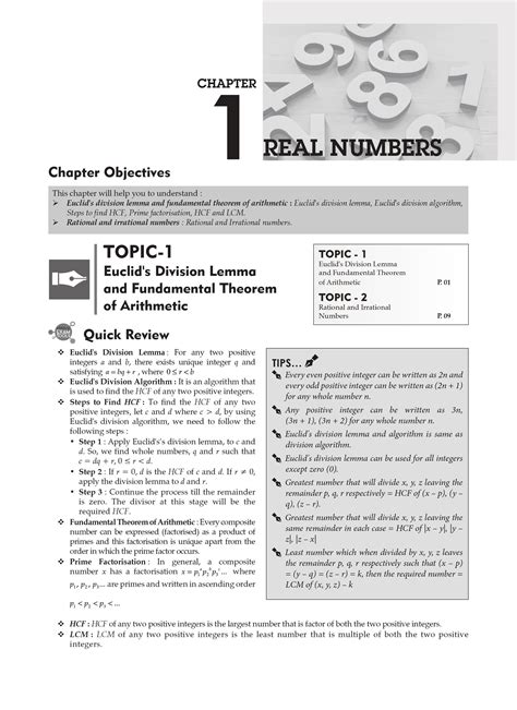 Class 10 Case Study Questions Maths Real Numbers માટે ઇમેજ પરિણામ