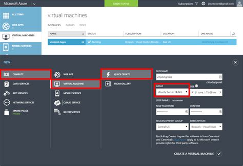 Azure Virtual Machine PostgreSQL に対する画像結果