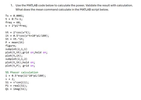 Mean Command MATLAB に対する画像結果