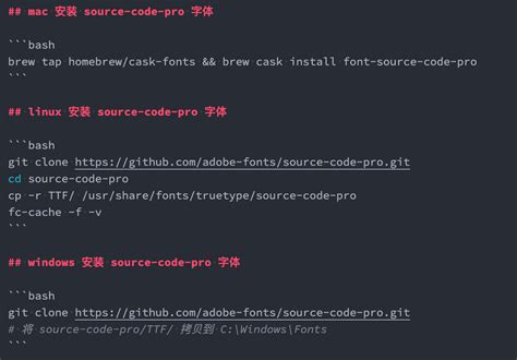Toradh íomhá ar Adobe Source Code Pro Fonts