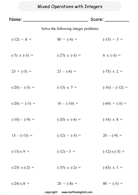 Image result for Integer Multiplication and Division Worksheet