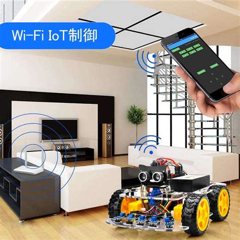 Arduino Uno 4WD に対する画像結果