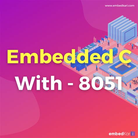 Embedded C に対する画像結果