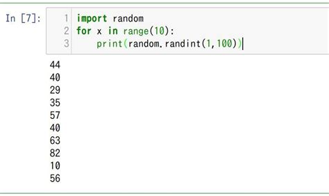 Random Range Python に対する画像結果