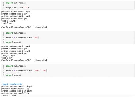Python Sub Bot に対する画像結果