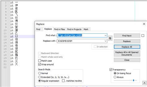 How to Split File in Notepad++ に対する画像結果