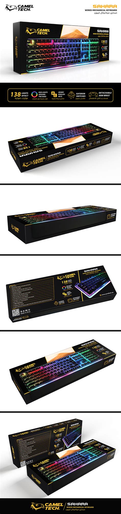 Afbeeldingsresultaten voor Keyboard Box Label Design