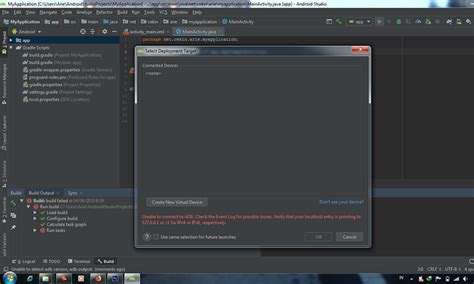 Android EventLog に対する画像結果