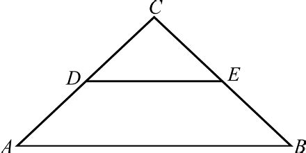 Image result for Transivity Converse Geometry Theorem Triangle