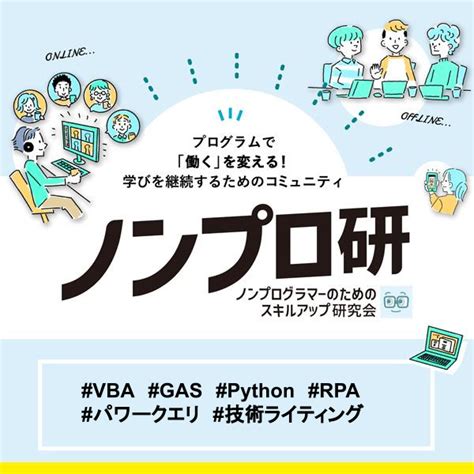 Image result for Pyperclip Python Check Email Addresses