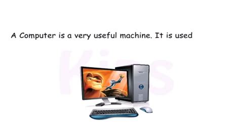 Toradh íomhá ar Computer a Smart Machine