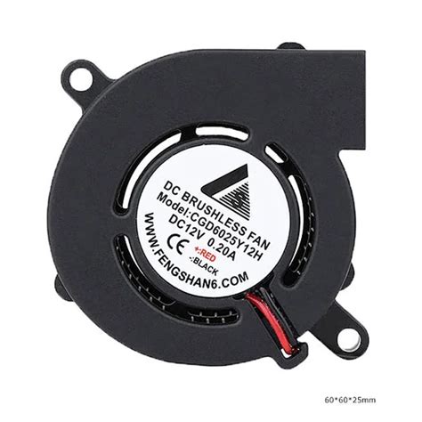 Image result for Large Blower Fan On 12V DC Motor