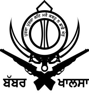 Image result for Babbar Khalsa Logo