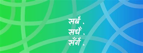 Afbeeldingsresultaten voor Given Banda