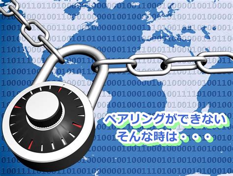 Connecting Bluetooth Keyboard に対する画像結果