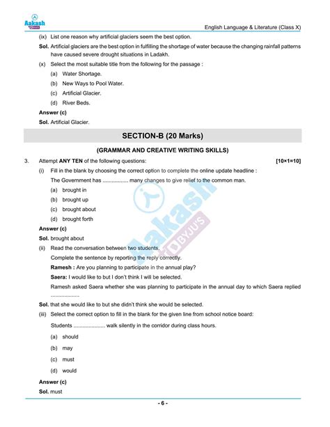 Toradh íomhá ar CBSE Class 10 Experiments
