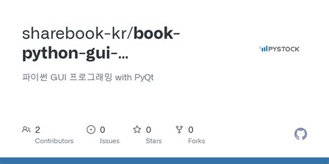 Python GUI Related Books に対する画像結果
