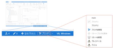 UI Path Studio Icon Symbol に対する画像結果