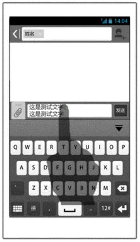 Image result for Moving Map Cursor