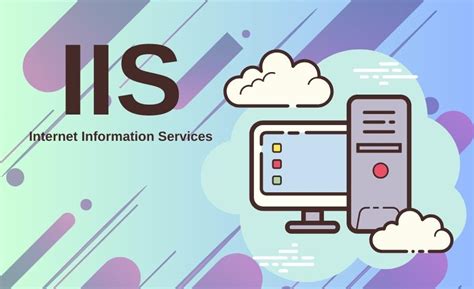 نتيجة الصورة لـ Input IIS Output