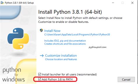 Toradh íomhá ar Python Internal Packages