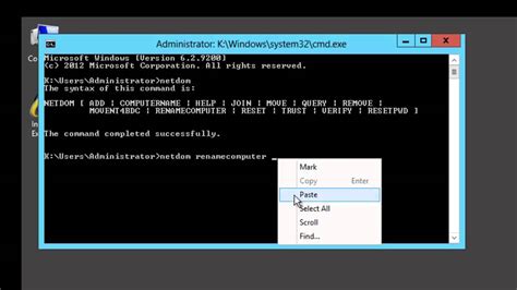 Toradh íomhá ar How Repair Computer Using Command Prompt