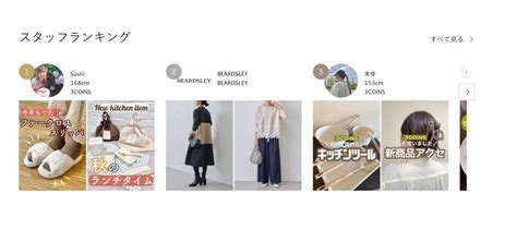 UI Path Job Banner に対する画像結果