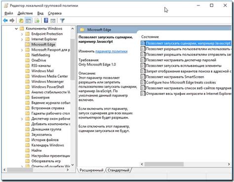 Image result for Java Microsoft Edge