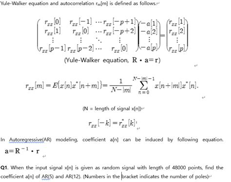 Image result for Yule-Walker Equations Explained