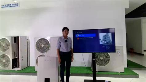 Sprsun Control Unit に対する画像結果