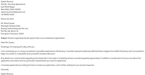 Toradh íomhá ar Enquiry Letter Example