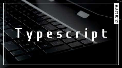 Type Scripting に対する画像結果