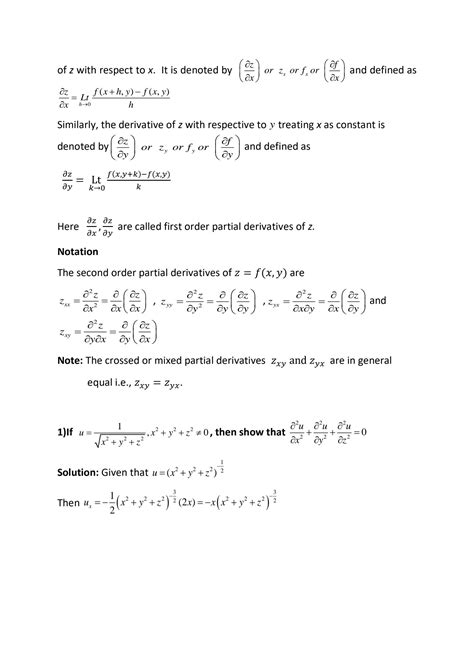 Multivariable Differential に対する画像結果