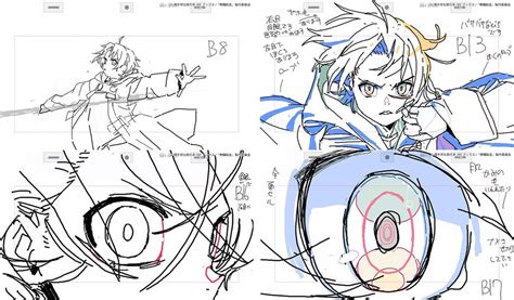 Image result for Keyframes Studio Logo