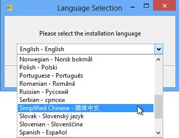 Image result for Language Selector Dialogue